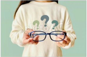 megane